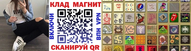 Цена Альметьевск Лсд 25 A-PVP Бошки Шишки Cocaine