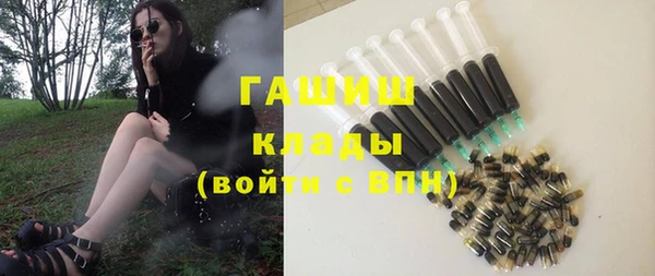 spice Белокуриха