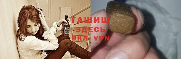 spice Белокуриха