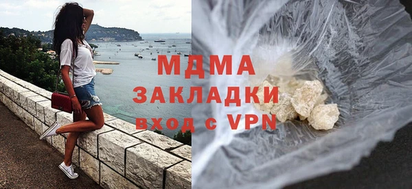 амф Беломорск