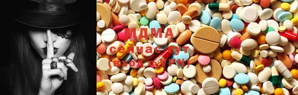 spice Белокуриха