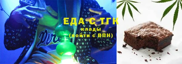 амф Беломорск